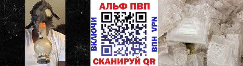 Купить закладку Тайга Гашиш СОЛЬ Cocaine Мефедрон Бошки Шишки