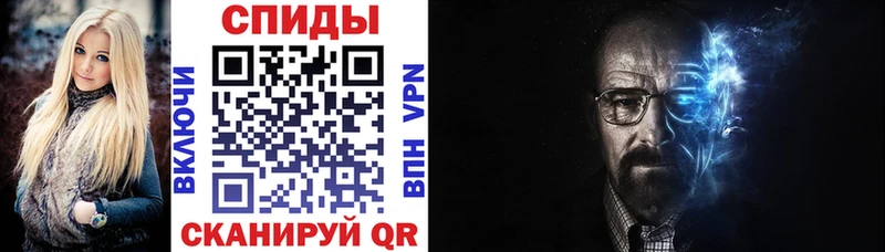АМФЕТАМИН Premium  kraken tor  Тайга  наркотики 
