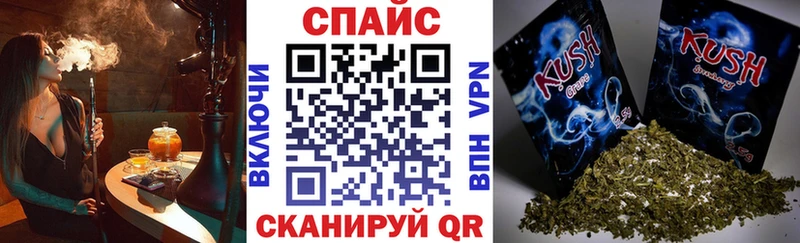 сайты даркнета Telegram  Тайга  БУТИРАТ 99% 