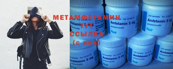 PSILOCYBIN Нязепетровск