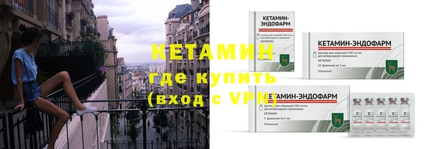 тгк Нягань