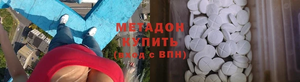 ПСИЛОЦИБИНОВЫЕ ГРИБЫ Козловка