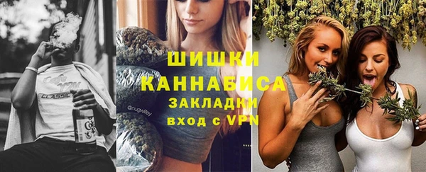 экстази Абдулино