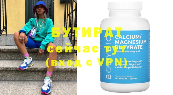 спиды Козельск