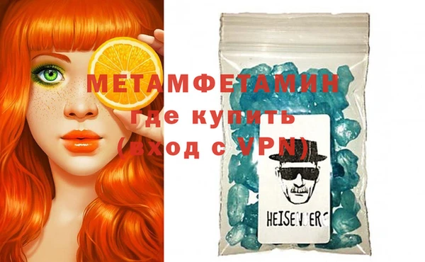 спиды Козельск