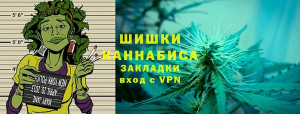 экстази Абдулино