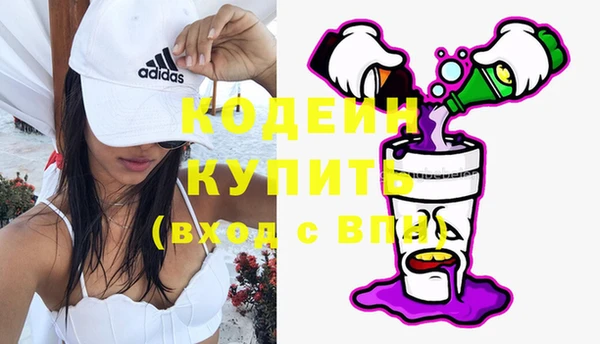 круглые Киреевск