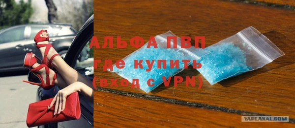 тгк Нягань
