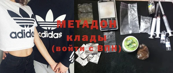 прущая мука Абаза