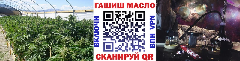 Дистиллят ТГК вейп  Тайга 